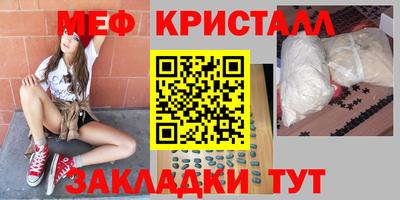 трава Дубна