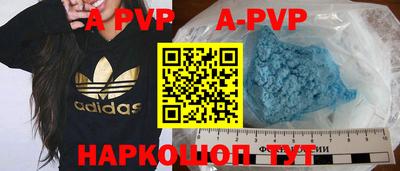 трава Дубна