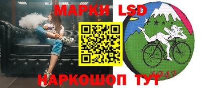 меф Донецк