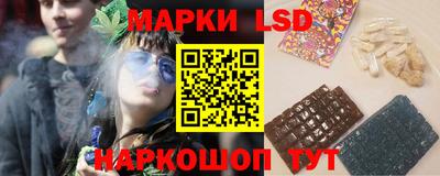 трава Дубна