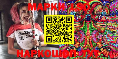 меф Донецк