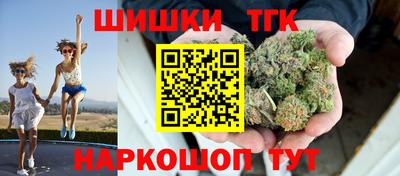 меф Донецк