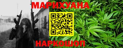 кристаллы Донской