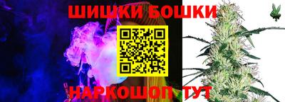 меф Донецк