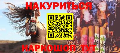 трава Дубна