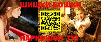меф Донецк