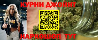 кристаллы Донской