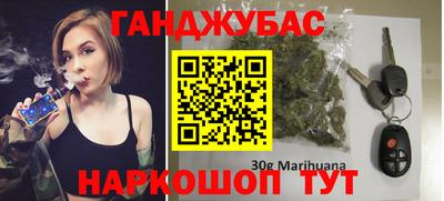 трава Дубна