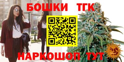 трава Дубна