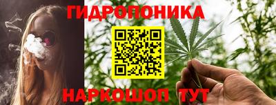 трава Дубна