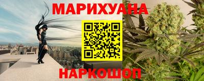 меф Донецк