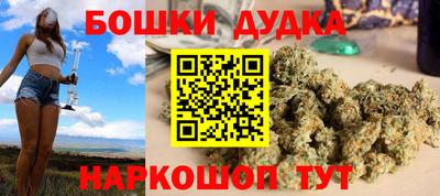 трава Дубна