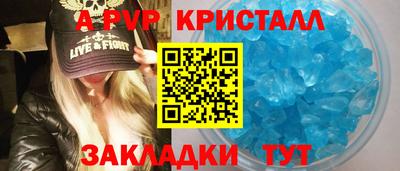 трава Дубна