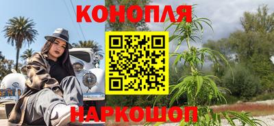 трава Дубна