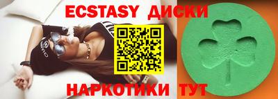 меф Донецк