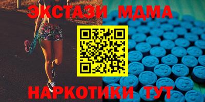 трава Дубна