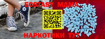 трава Дубна