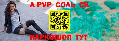 трава Дубна