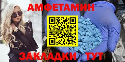 трава Дубна
