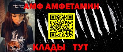 трава Дубна