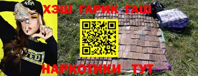 кристаллы Донской