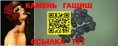 трава Дубна